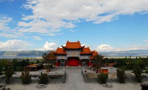 Chongshengsi Three Pagoda